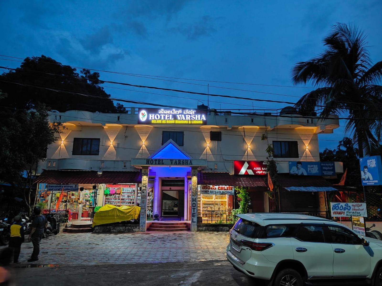Hotel Varsha هامبي المظهر الخارجي الصورة