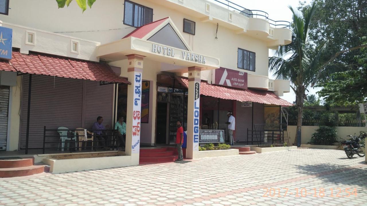 Hotel Varsha هامبي المظهر الخارجي الصورة